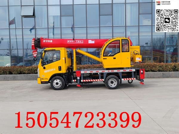 8噸藍(lán)牌吊車(chē)，整車(chē)8噸配置，細(xì)節(jié)全部升級(jí)